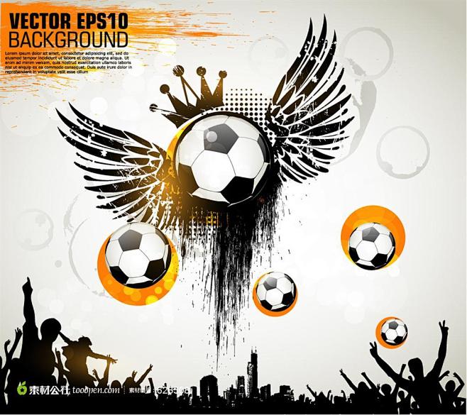 历史交锋与 历史交锋与