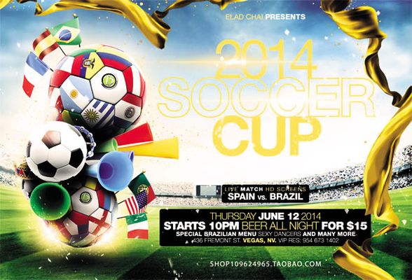 行与临场调 行与临场调