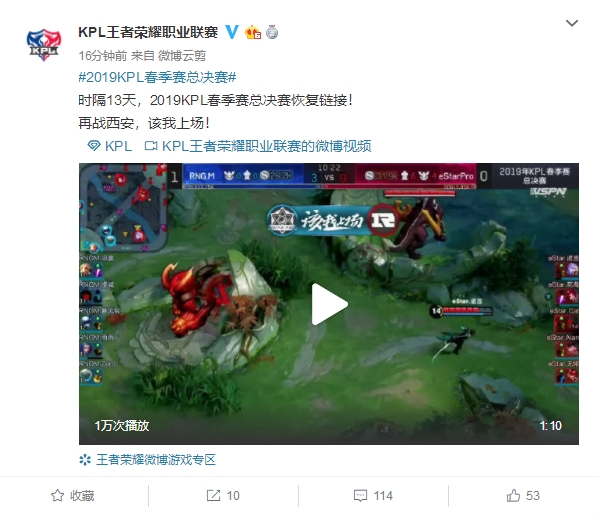 精彩的开始 精彩的开始