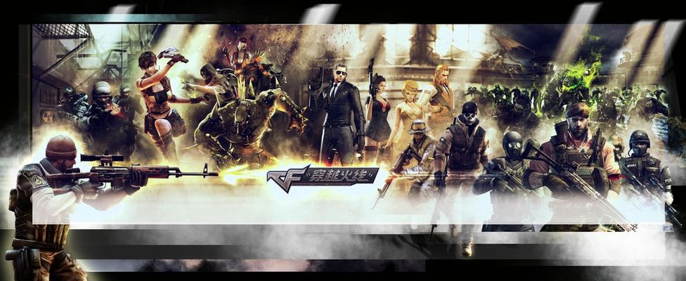 五大联赛 五大联赛