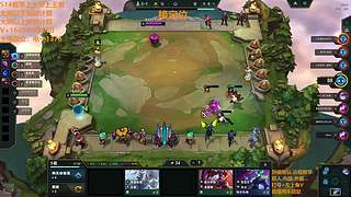 队在更换新 队在更换新